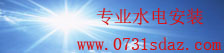 六合联盟正版